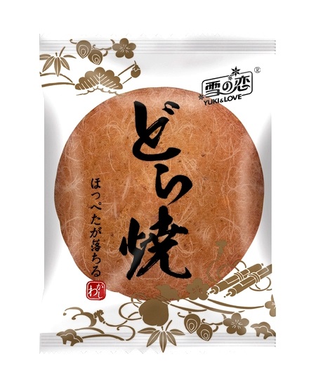Dorayaki con crema di fagioli Adzuki rossi - Yuki & Love 55g.